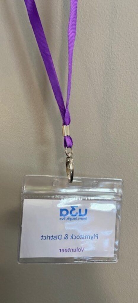Photo of Volunteer lanyard